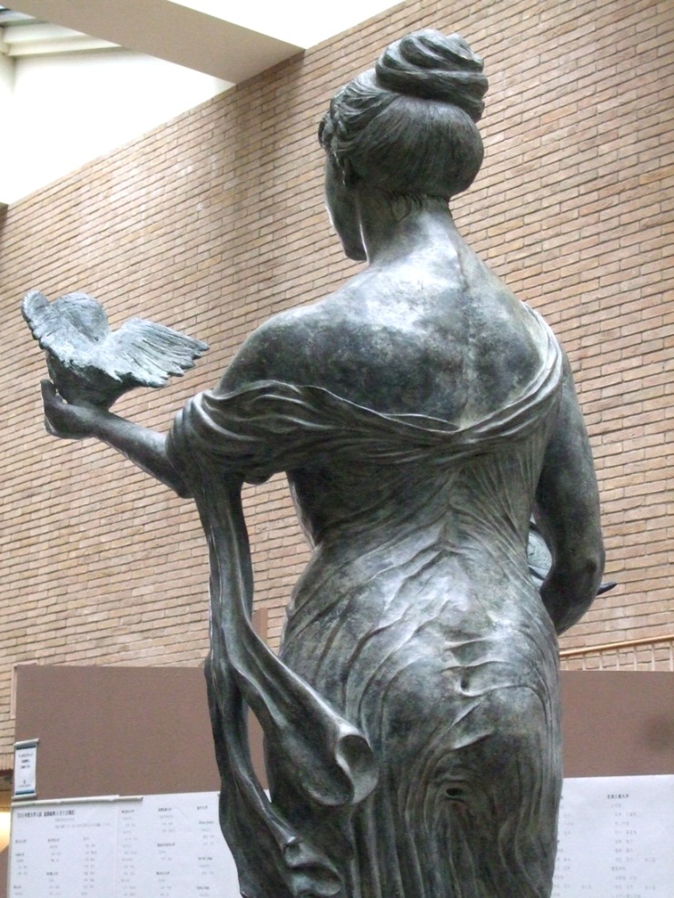 Minerva Nobuyuki Okumura